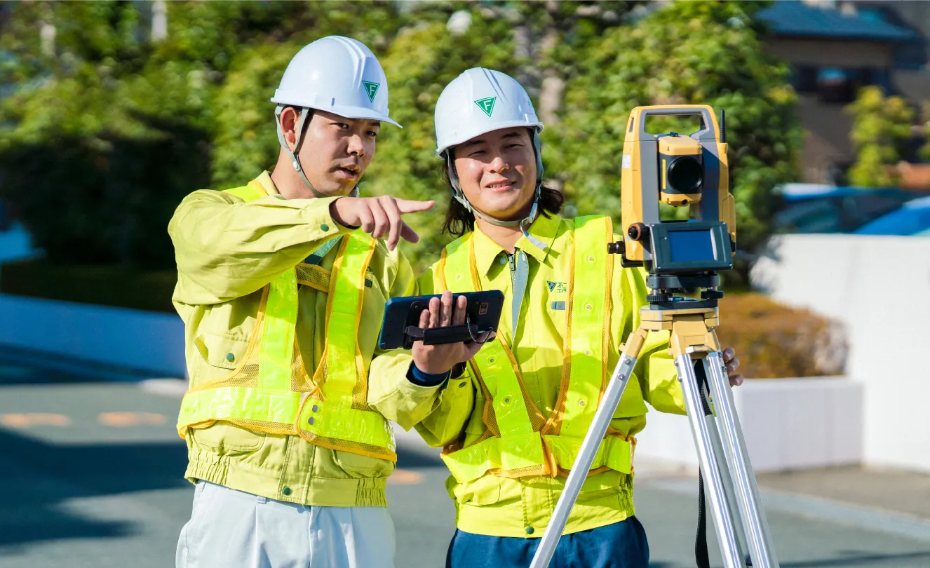 測量 すべての基準となる正確な情報を。