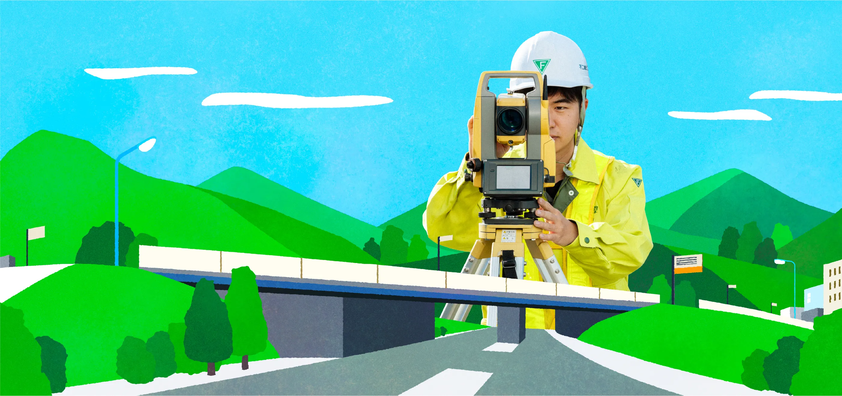 KEYWORDS キーワードで見る不二総合コンサルタント